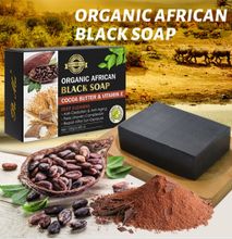 Organic African Black Soap With Cocoa Butter & Vitamin E 120g